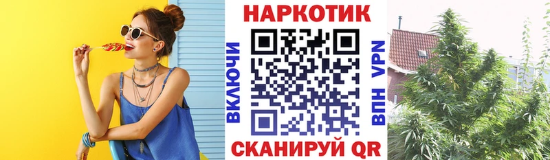 Купить наркотики цена Липки Cocaine  АМФЕТАМИН  Меф 