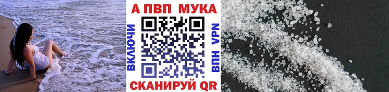 blacksprut как войти  где найти наркотики  Липки  A PVP крисы CK 