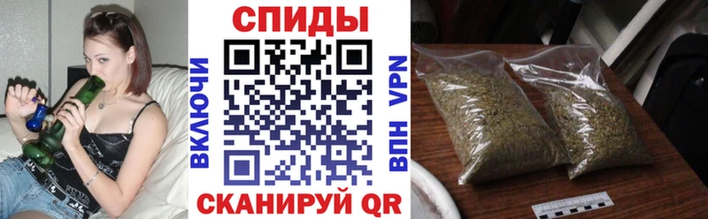 Бутират буратино  Липки 