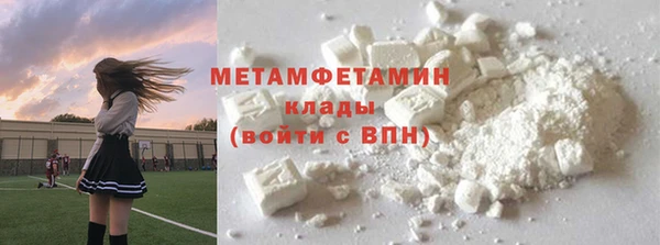 метадон Алзамай