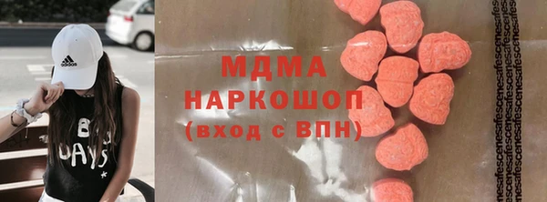 метадон Алзамай
