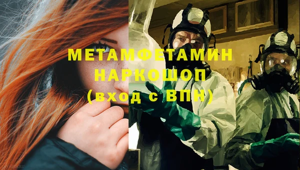 метадон Алзамай