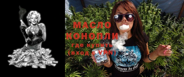 метадон Алзамай