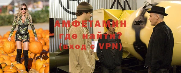 экстази Алексин