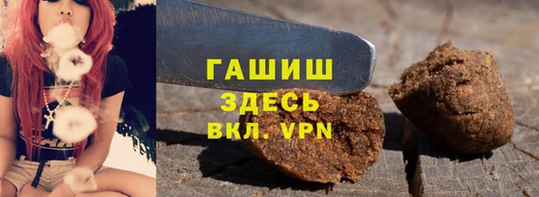 метадон Алзамай