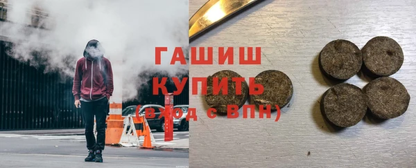 метадон Алзамай