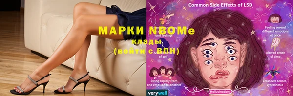метадон Алзамай