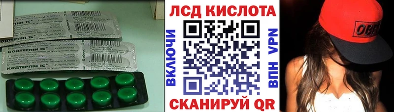 даркнет телеграм  OMG ТОР  ЛСД экстази ecstasy  Липки  сколько стоит 