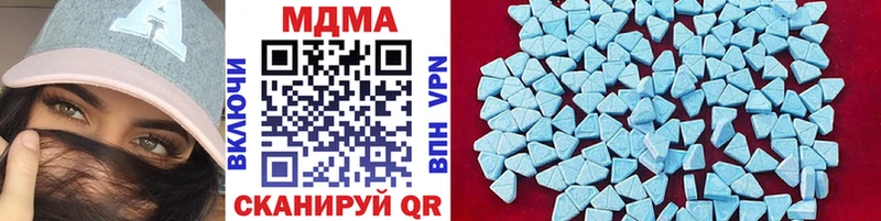 MDMA crystal  Липки 
