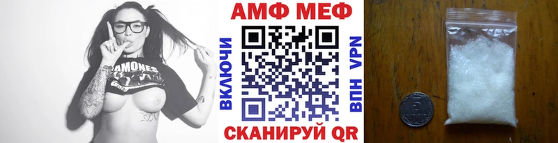 Первитин кристалл цены наркотик Липки