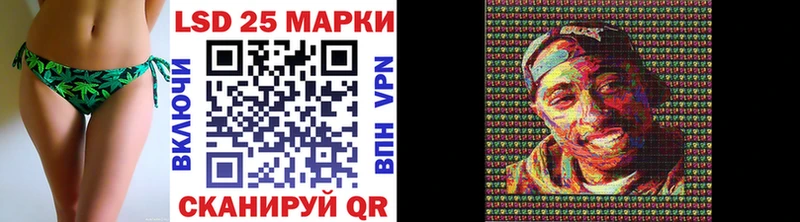 blacksprut зеркало Липки Наркотические марки 1,8мг