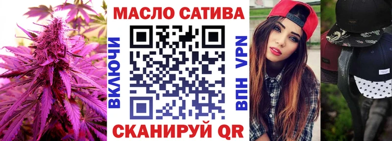 как найти закладки  Липки  ТГК Wax 
